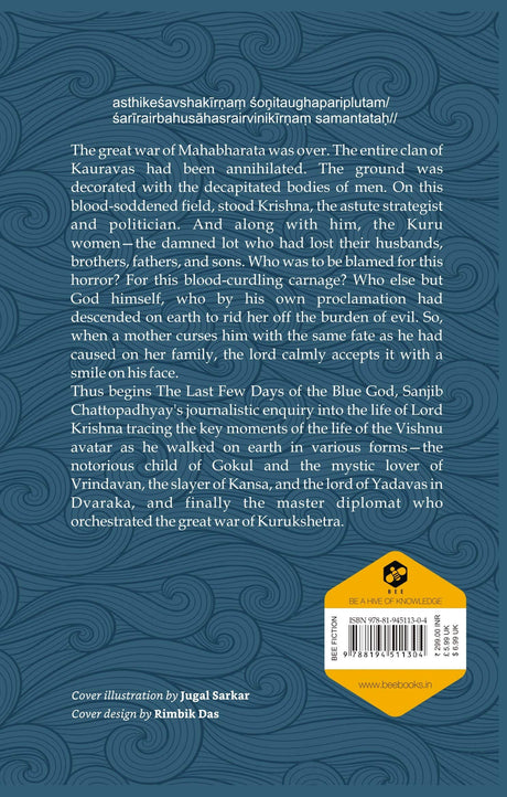 The Last FewDays of the Blue God - Retail Maharaj