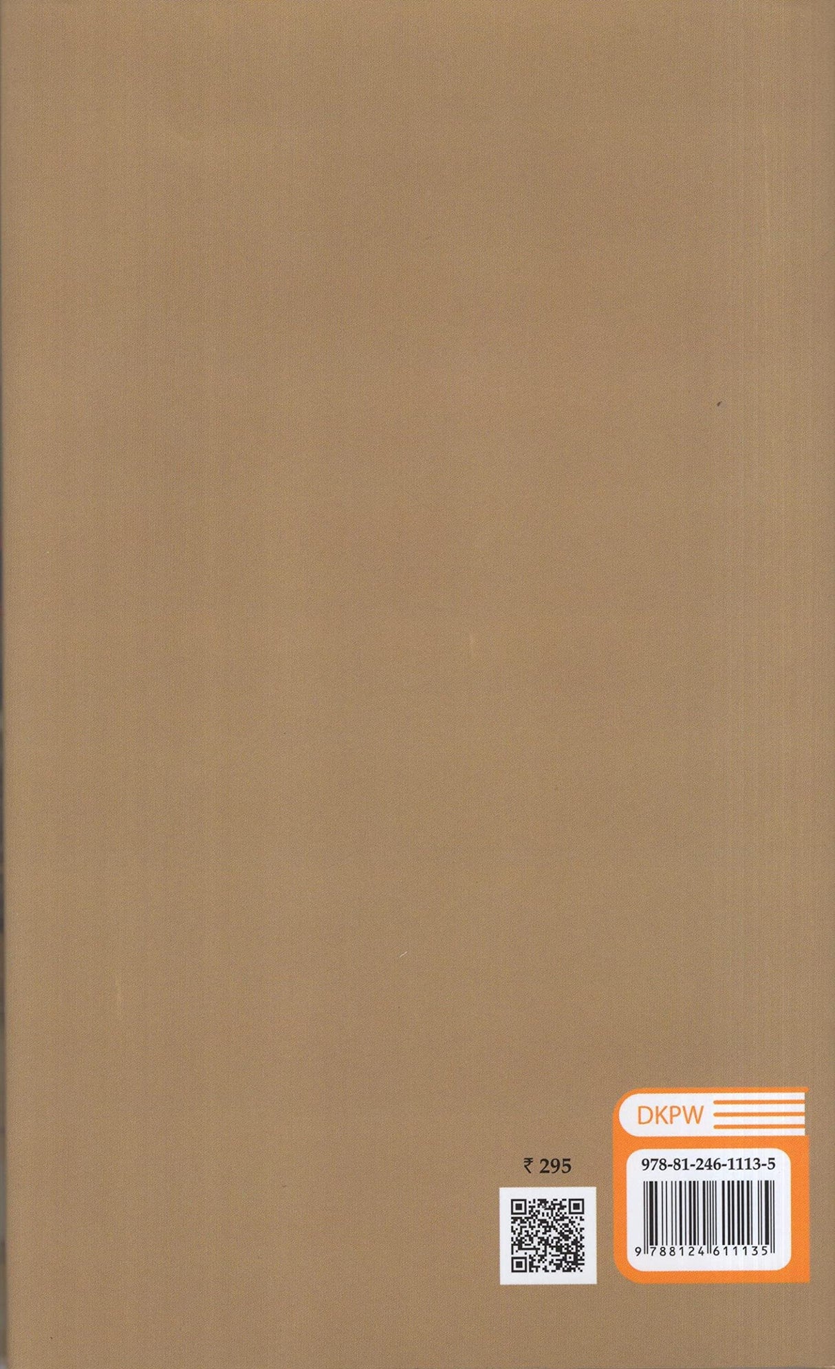 Madhushala: Vartaman Paripreksya mein Eka Nutan Kavya - Retail Maharaj