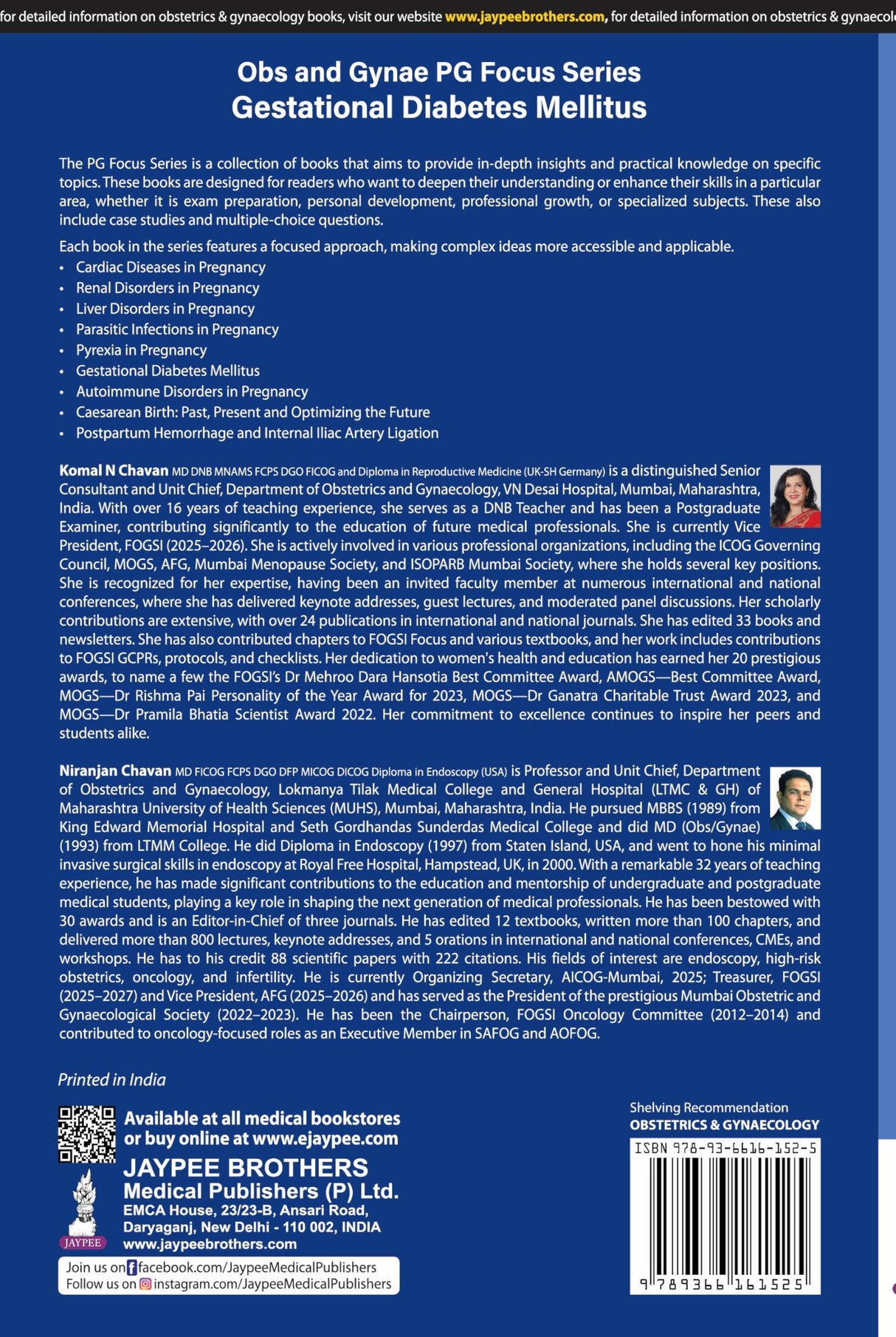 OBS AND GYNAE PG FOCUS SERIES GESTATIONAL DIABETES MELLITUS