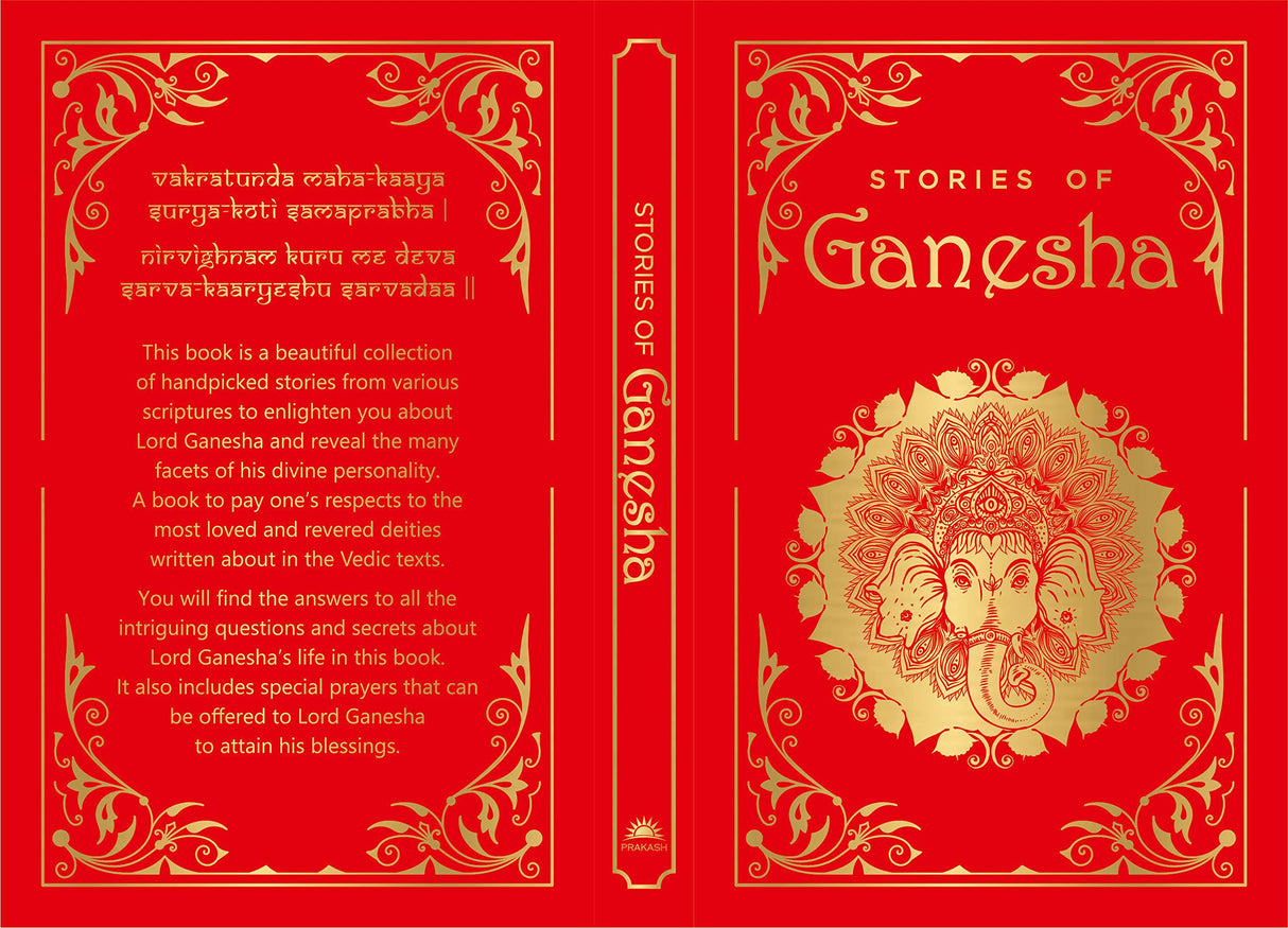 Stories of Ganesha (Deluxe Silk Hardbound) - Retail Maharaj