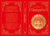 Stories of Ganesha (Deluxe Silk Hardbound) - Retail Maharaj