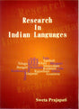 Research in Indian Languages [Hardcover] Sweta Prajapati - Retail Maharaj