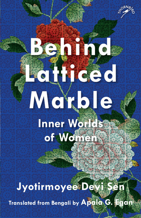 Behind Latticed Marble: Inner Worlds of Women (F.B) - Retail Maharaj