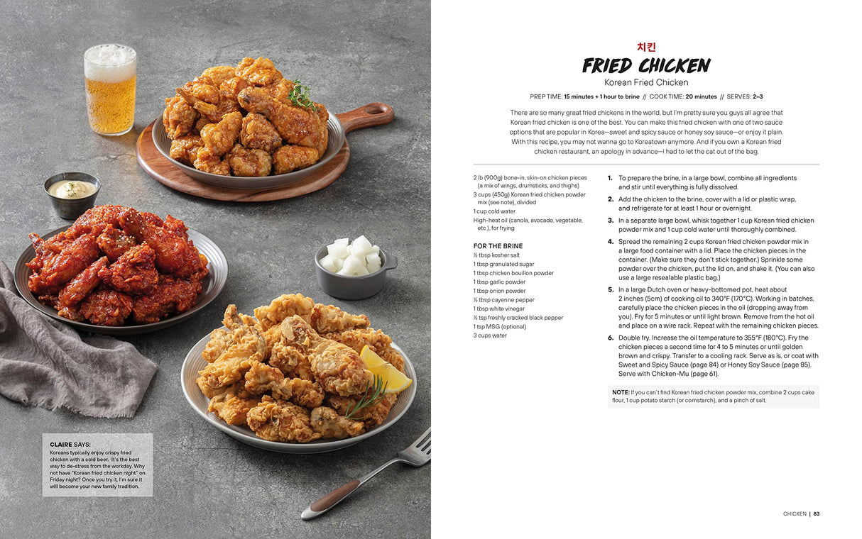 Simply Korean: Easy Recipes for Korean Favorites That Anyone Can Make