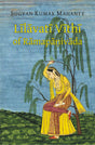 Lilavati Vithi of Ramapanivada: With the Sanskrit Commentary “Praci” and Introduction in English - Retail Maharaj