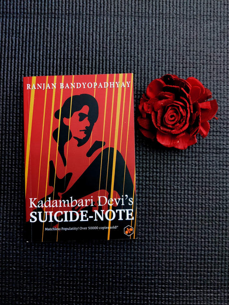 Kadambari Devi's Suicide Note Second Edition - Retail Maharaj