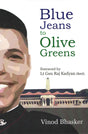 Blue Jeans to Olive Greens - Retail Maharaj