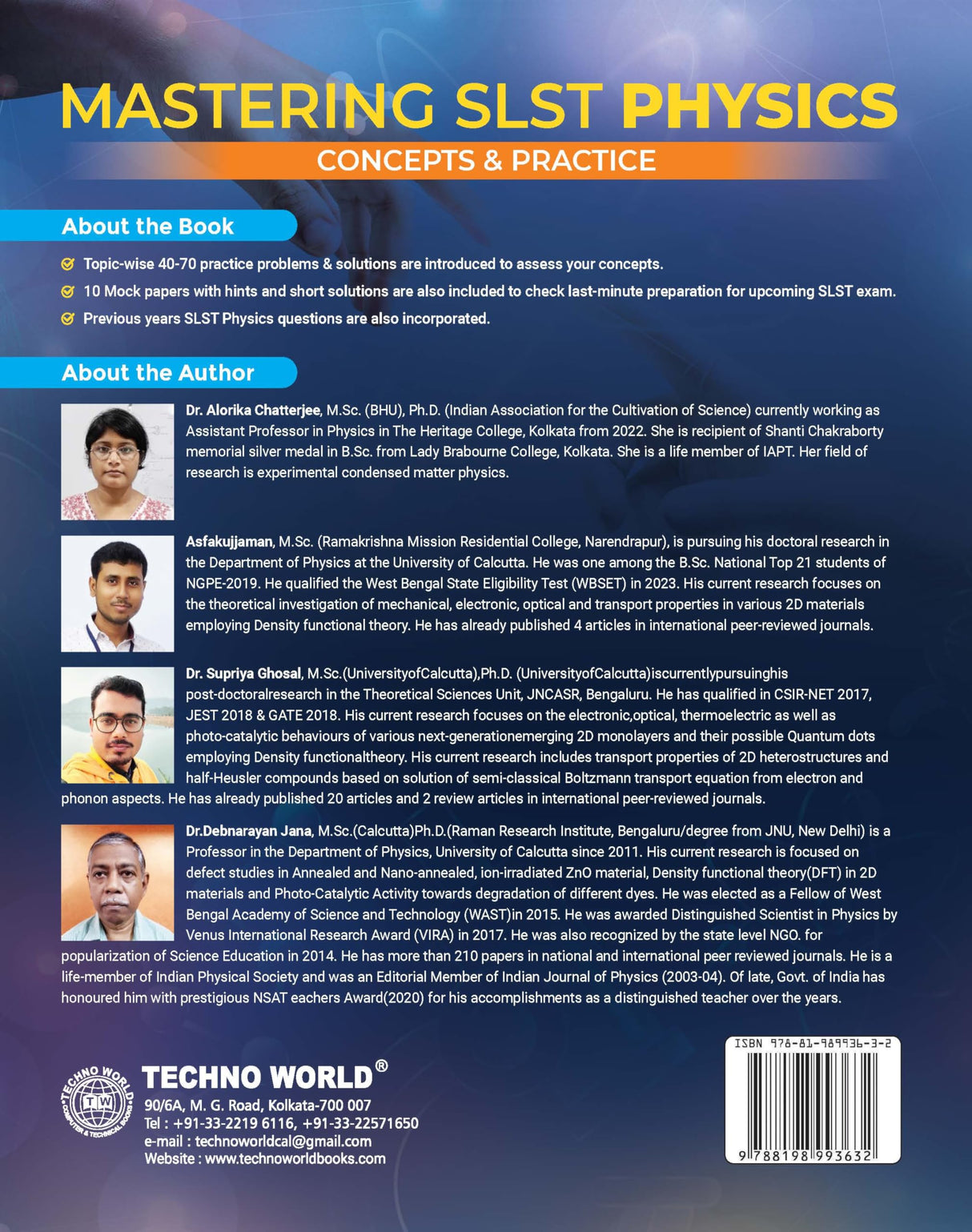 SLST Physics ( Mastering SLST Physics) Concepts & Practice 2025 for SSC/MSC Exam - Retail Maharaj