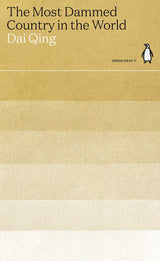 The Most Dammed Country in the World - Retail Maharaj