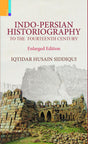 Indo-Persian Historiography to the Fourteenth Century (Enlarged Edition) - Retail Maharaj