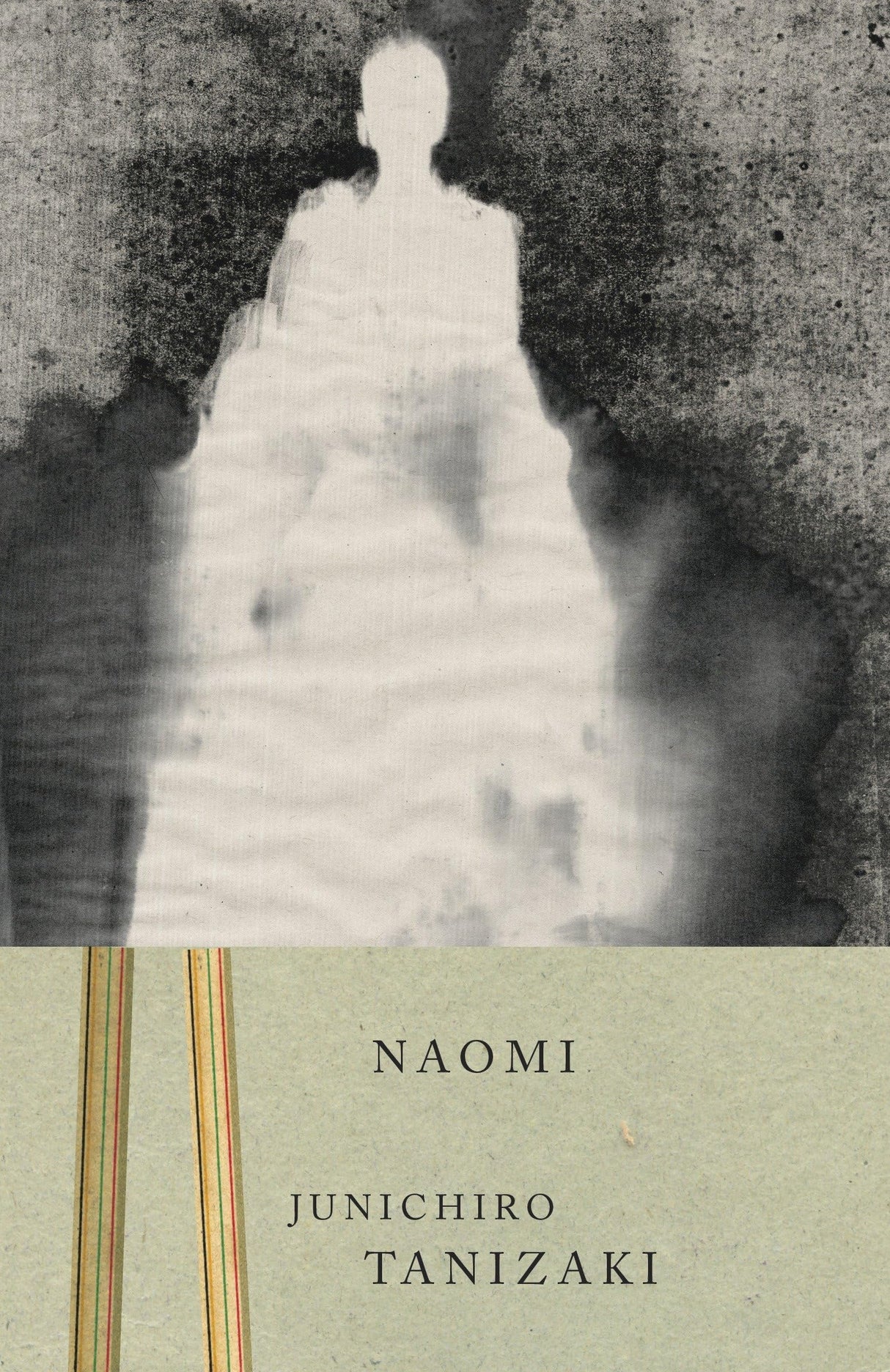 Naomi - Retail Maharaj