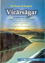 An Ocean of Enquiry VICARSAGAR of Sadhu Niscaldas (Sanskrit Text and English Translation) (Set in 2 vols.) - Retail Maharaj