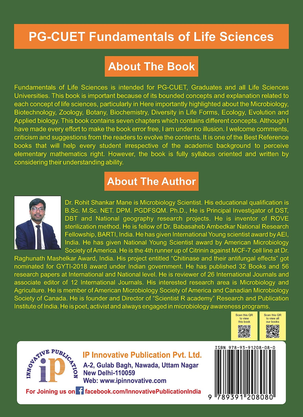 PG-CUET Fundamentals of Life Sciences - Retail Maharaj