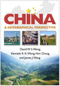 China: A Geographical Perspective (Guilford Texts in Regional Geography) - Retail Maharaj