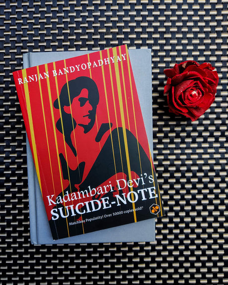 Kadambari Devi's Suicide Note Second Edition - Retail Maharaj