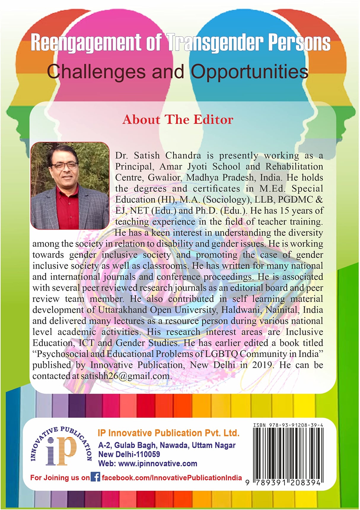 Reengagement of Transgender Persons: Challenges and Opportunities