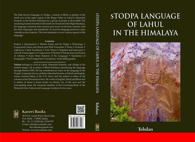 sTodpa Language of Lahul in the Himalaya - Retail Maharaj