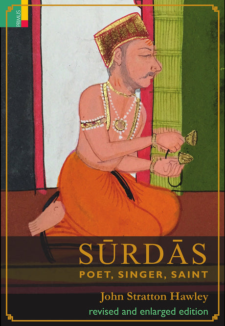 Sūrdās:: Poet, Singer, Saint - Retail Maharaj