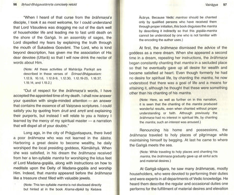 Brihad Bhagavatamrita (Concisely retold by Purnaprajna Dasa) - Retail Maharaj