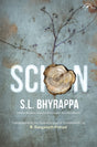 Scion - Retail Maharaj