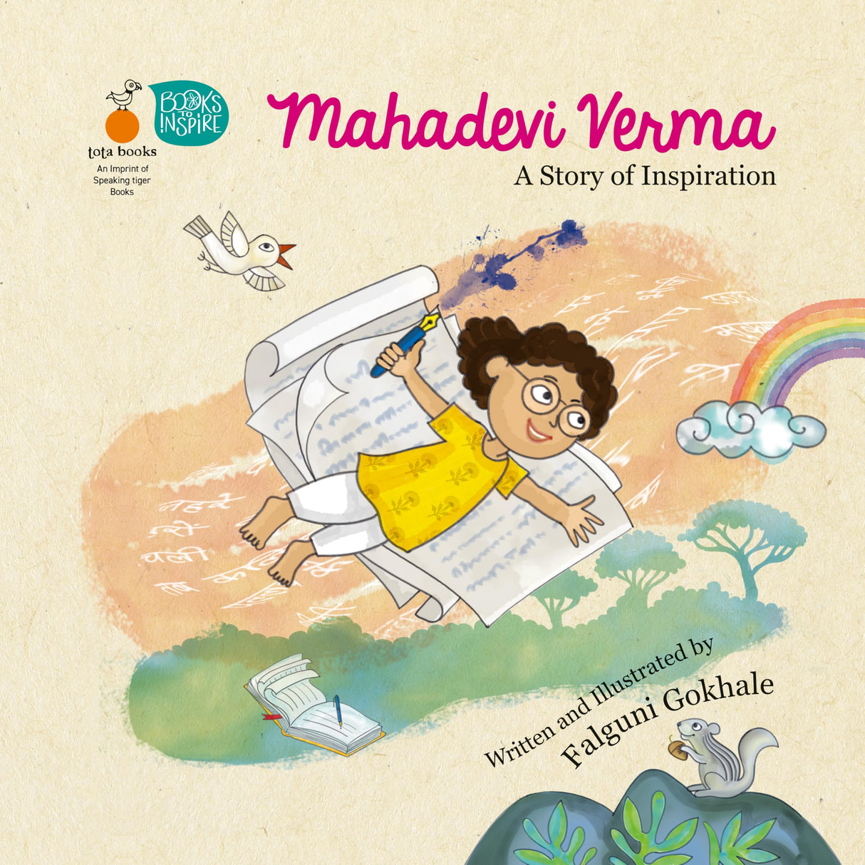Mahadevi Verma - A Story Of Inspiration - Retail Maharaj