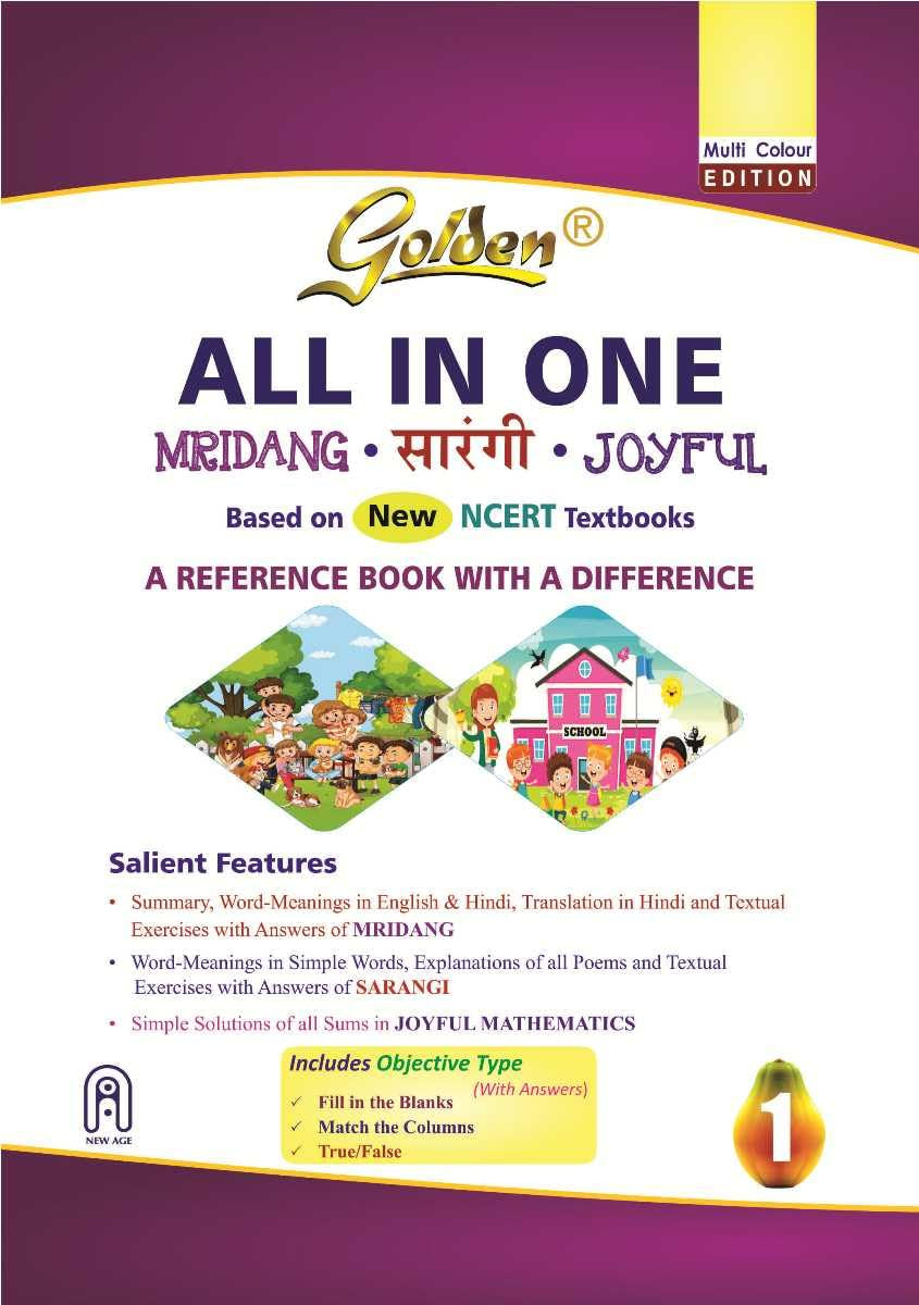 Golden All In One for Class 1 (Mridang, Sarangi, Joyful) based on New NCERT Textbooks For 2024 Final Exams