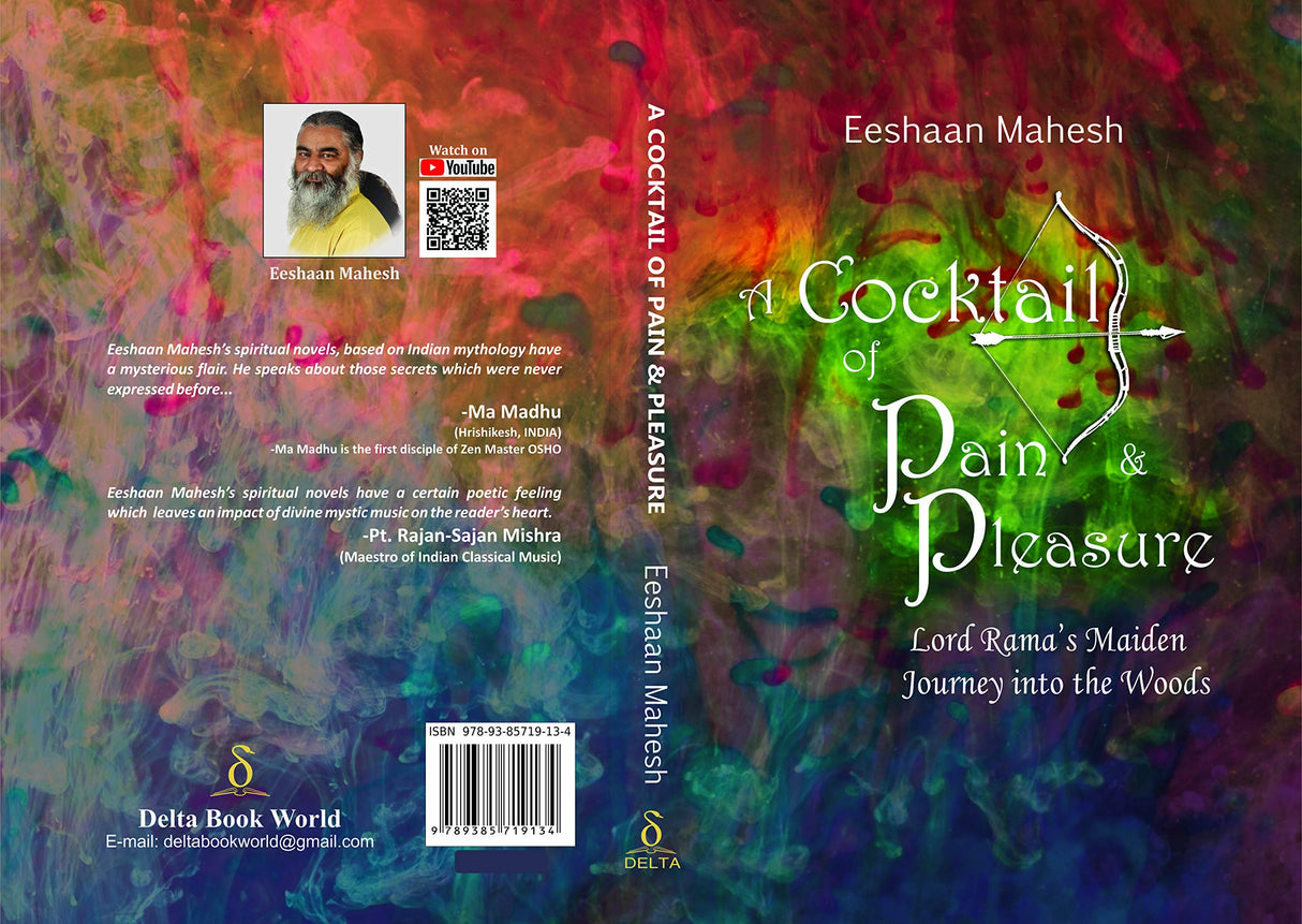 A Cocktail of Pain Pleasure: Lord Rama's Maiden Journey into the Woods - Retail Maharaj