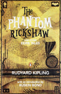 Phantom Rickshaw - PB - Retail Maharaj