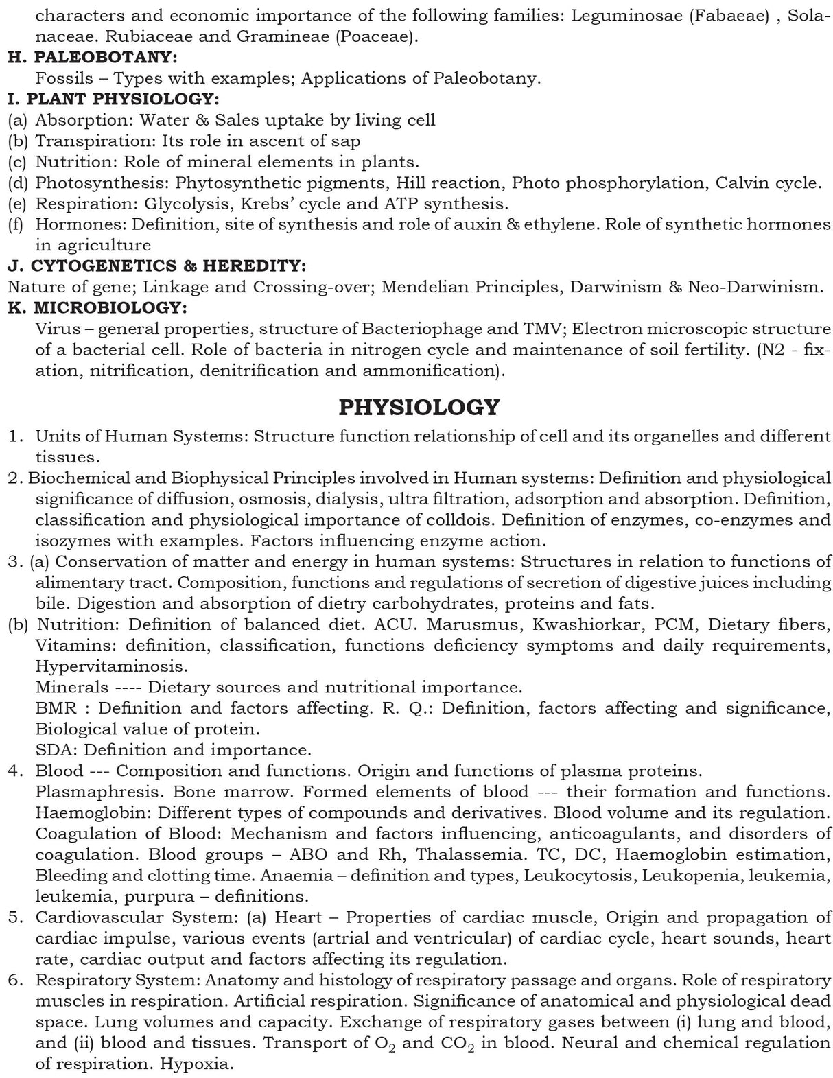 SLST Biology IX-X-XI-XII (Bengali Version) - Retail Maharaj