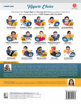 Target Cho One Nation One Book On Community Health Officers Middle Level Health Providers Exam 2Ed (Pb 2023)