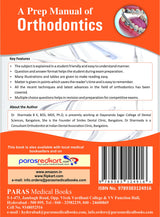 Prep Manual of Orthodontics 1st/2016