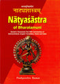 Natyasastra of Bharatamuni (Text with Commentary of Abhinavbharati & English Translation) (Set of 3 Vols.) - Retail Maharaj
