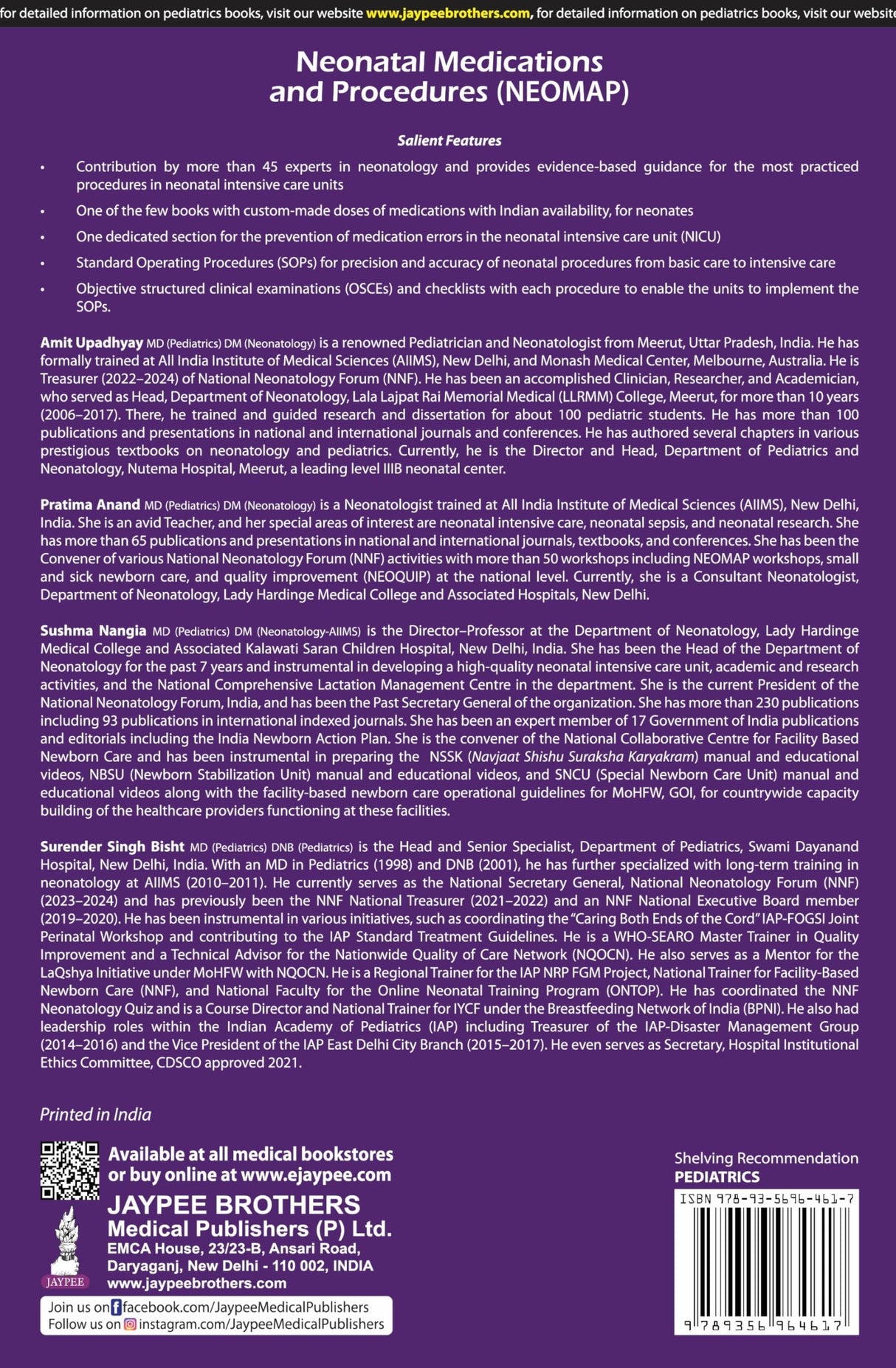 NEONATAL MEDICATIONS AND POCEDURES (NEOMAP)