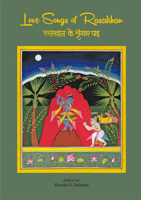 Love Songs Of Rasakhan ( Rasakhan ke sringaar pad ) - Retail Maharaj