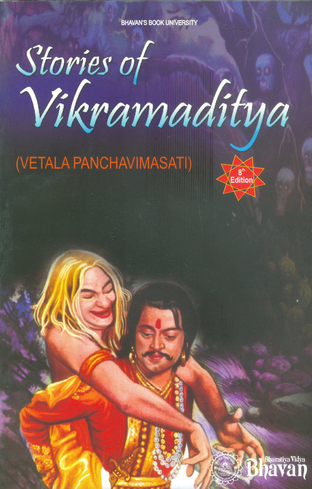 Stories of Vikramaditya - Vetala - Retail Maharaj
