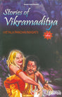 Stories of Vikramaditya - Vetala - Retail Maharaj
