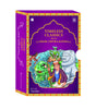 Timeless Classics From Amar Chitra Katha(Ack) - Retail Maharaj
