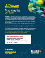 Cbse All in One Mathematics Class 11 2022-23 - Retail Maharaj