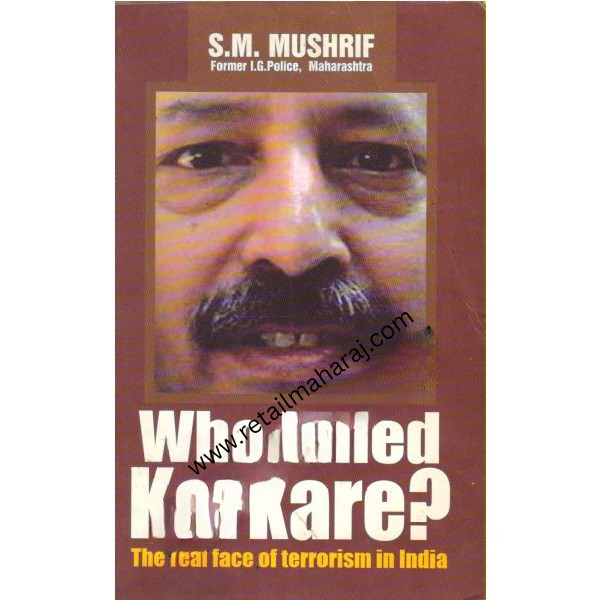 Who Killed Karkare 1st edition