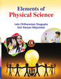 PHYSICAL SCIENCE – IX - Retail Maharaj