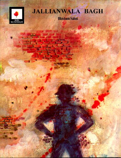 Jallianwala Bagh - Retail Maharaj