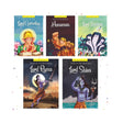 Indian Mythological Stories for Kids- Set of 5 Books - Lord Rama, Shiva, Krishna, Ganesha & Hanuman (Illustrated) - Retail Maharaj