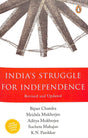 Indias Struggle For Independence - Retail Maharaj