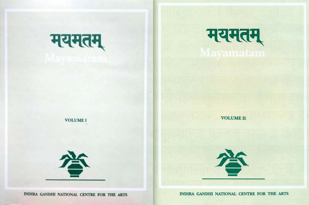 Mayamatam (2 Vols.): Treatise of Housing Architecture and Iconography