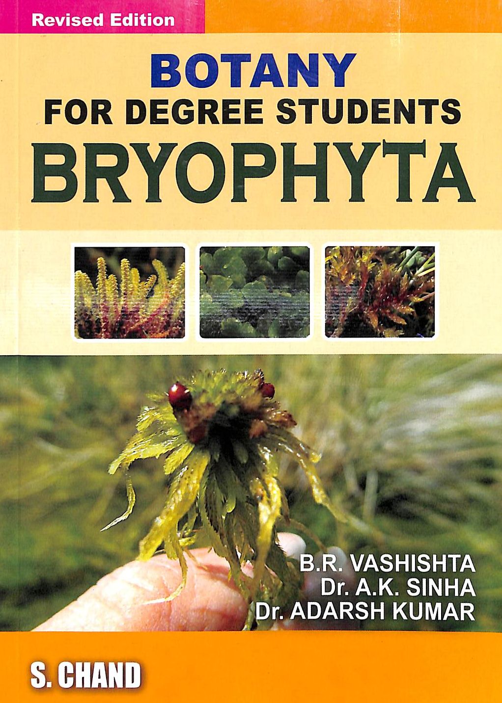Botany For Degree Students - Retail Maharaj