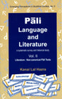 Pali language and literature: a systematic survey and historical study, 2 vols., by Kanai Lal Hazra - Retail Maharaj