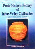 Proto-historic pottery of Indus valley civilisation: study of painted motifs - Retail Maharaj