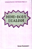 Mind-body dualism: a philosophical investigation