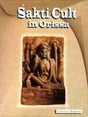 Sakti cult in Orissa - Retail Maharaj
