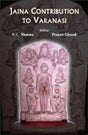 Jaina contribution to Varanasi - Retail Maharaj